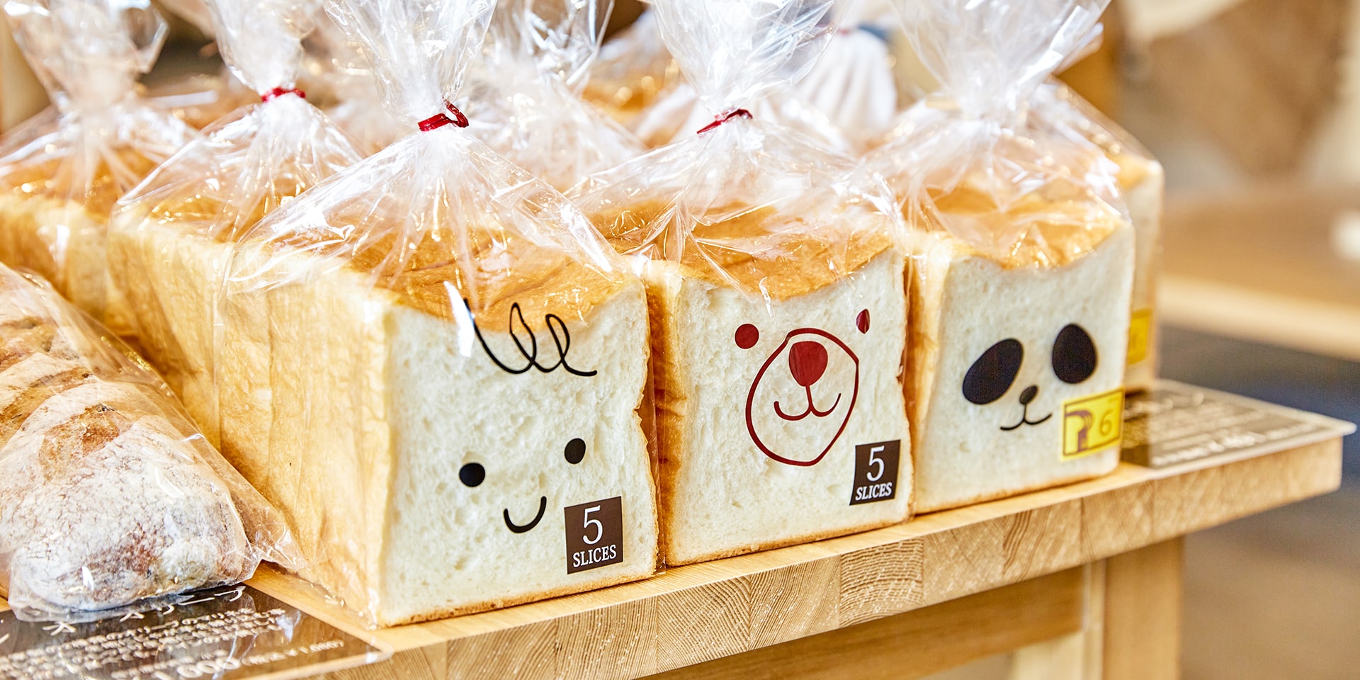 八幡屋 | 食べる/買う | OH!!!～発酵、健康、食の魔法!!!～