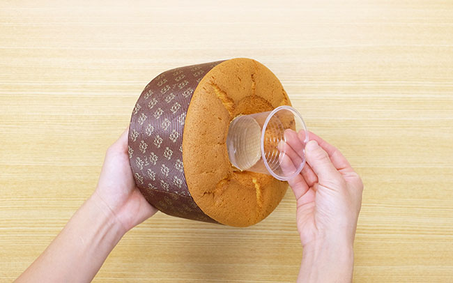 逆さまにして冷ます