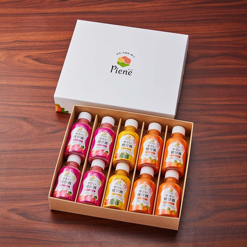 【ギフト】やさい糀甘酒３種10本セット