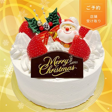 【予約・店頭受取】Piene Café特製 苺のショートケーキ