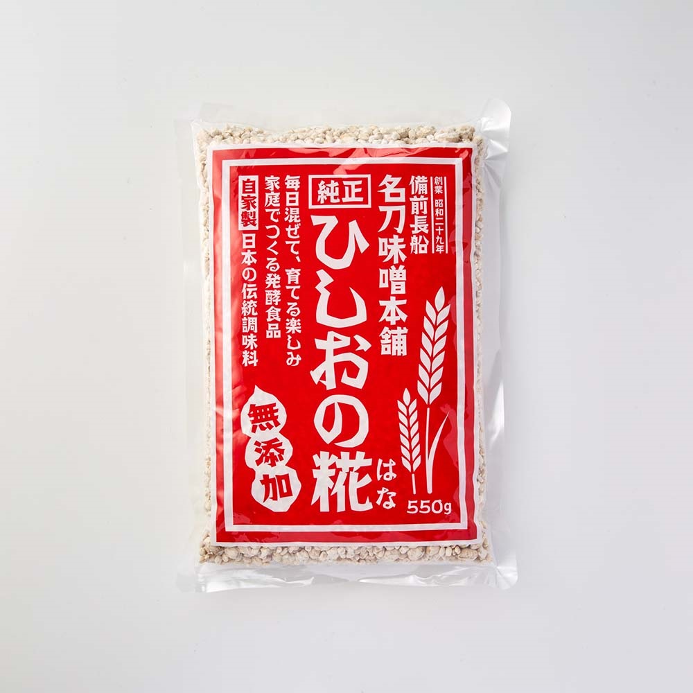 ひしおの糀 八幡屋オンラインストア OH!!! ONLINESTORE