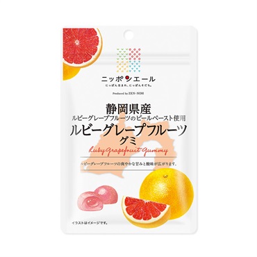 静岡県産ルビーグレープフルーツ グミ