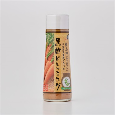 桷志田 黒酢ドレッシング キャロット ２００ｍｌ