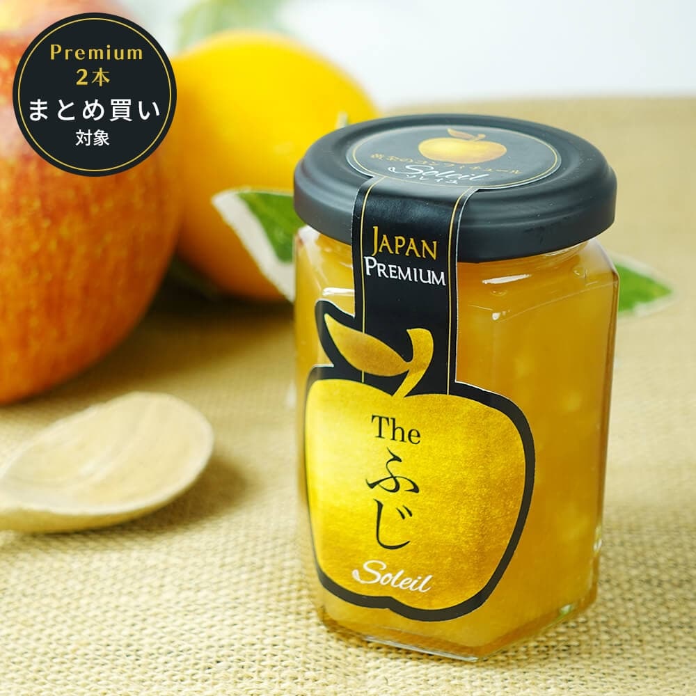 春物がお買い得☆週末限定SALE jam・ローズメラ Lemon lemonjam様