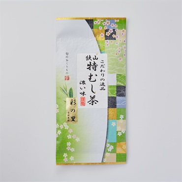 狭山・特むし茶 彩の里