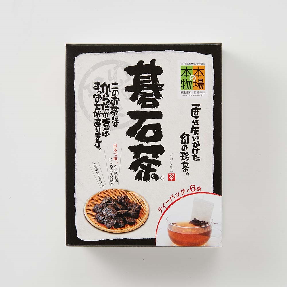 碁石茶ティーパック | OH!!! ONLINESTORE