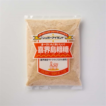 喜界島粗糖