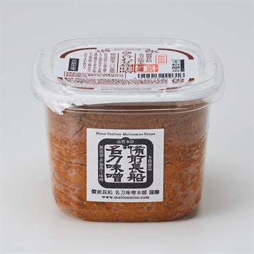 合わせ麹味噌