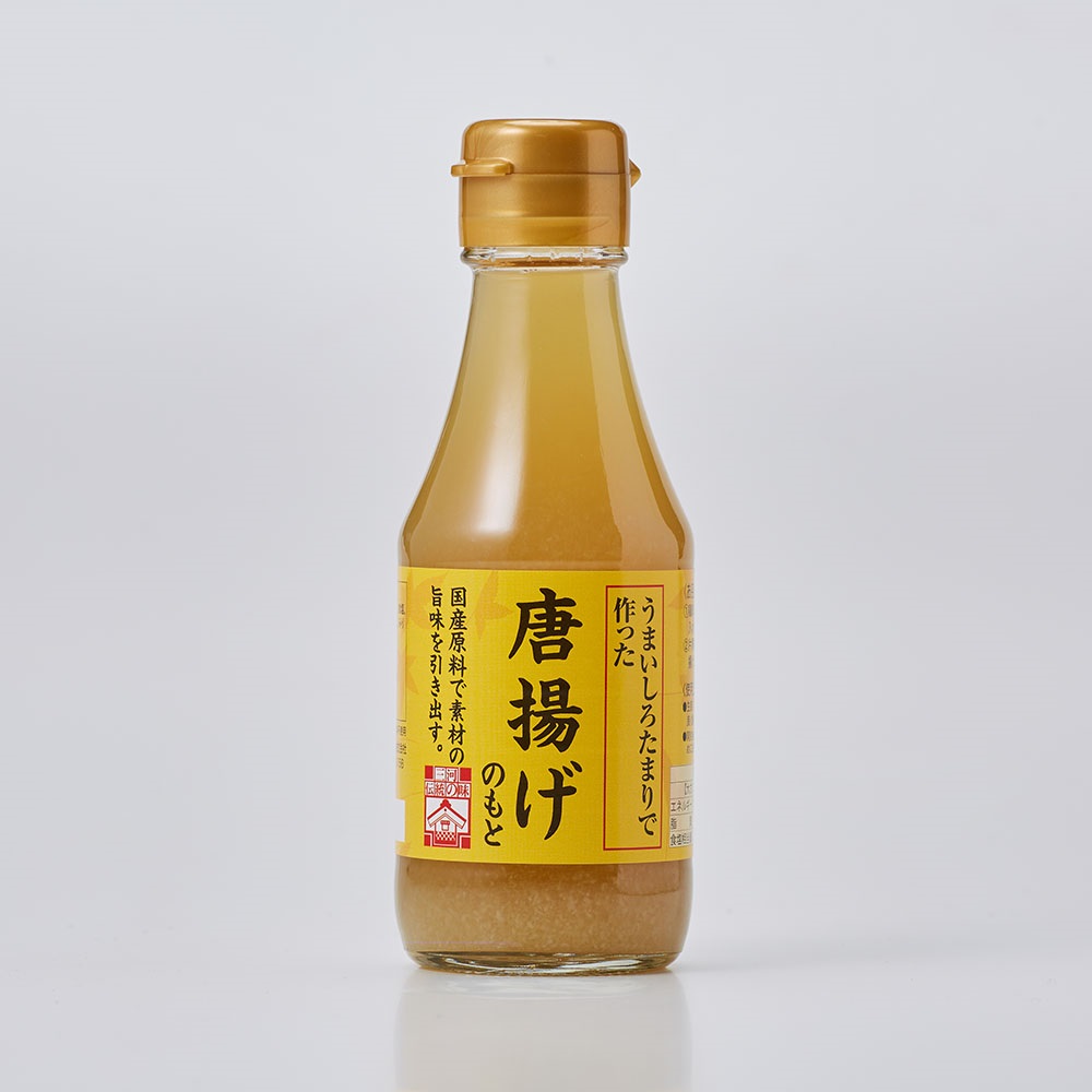 うまいしろたまりで作った唐揚げのもと
