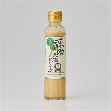 大根ドレッシング
